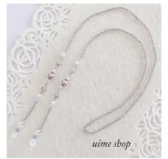 Item thumbnail for item 1a1dd9da-aed9-4c9e-a601-d2ca9dbaa12f