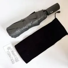 【新品・未使用】折りたたみ傘 ブラック　ボタン式 収納袋付き
