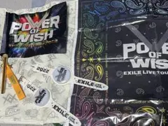 EXILE POWER OF WISH 2022 グッズセット