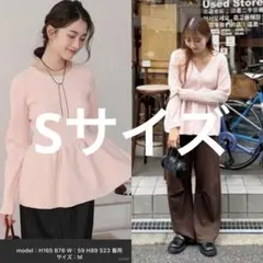 titivate 前後2wayペプラムニットトップス