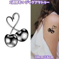 suni様 リクエスト 3点 まとめ商品