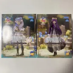 葬送のフリーレン　Luminasta“フリーレン”〜花畑〜　“フェルン”〜花畑〜