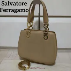 希少　2WAY　ガンチーニ　ハンドバック フェラガモ ベージュ　レア