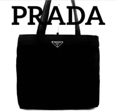 プラダ　PRADA トートバッグ　ナイロンショルダーバッグ　黒　ロゴ　ブラックのサムネイル