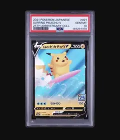 2026年最新】シリーズ：ソード&シールド ポケモンカードゲームの人気