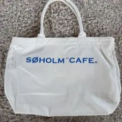新品 SØHOLM CAFE スーホルムカフェ トートバッグ ホワイトのサムネイル