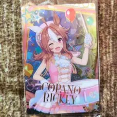 2026年最新】コパノリッキー アイドルホースの人気アイテム - メルカリ