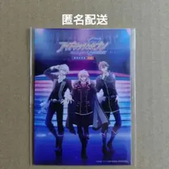 映画 アイドリッシュセブン　First BEAT！前売り特典ステッカー