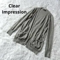 【クリアインプレッション】長袖カーディガン　グレー　M フランドル　ポケット付き