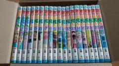 燃えるお兄さん 全巻セット 10巻以外すべて初版 中古本 少年ジャンプ 2026年最新】燃えるお兄さん 文庫の人気アイテム - メルカリ