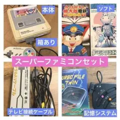 Nintendo スーパーファミコン　ソフトその他色々付属品あり