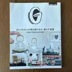 ようこ様 リクエスト 2点 まとめ商品