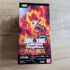 2025年最新】ドラゴンボールカードゲーム未開封BOXの人気