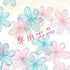 Item thumbnail for item a9eb8b57-52c5-443a-92ad-edbc6a7cca59