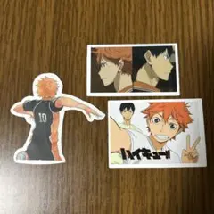ハイキュー　ステッカー　日向翔陽　影山飛雄