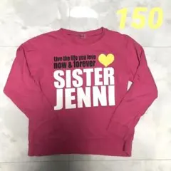 SISTER JENNI ピンク トレーナー 150