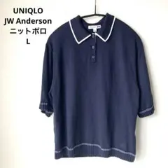 【完売品】UNIQLO ｘ JW Anderson ニット半袖ポロ L