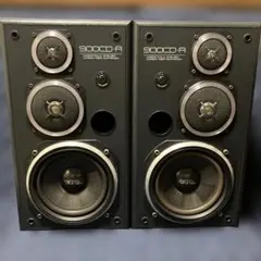 2025年最新】sansui 900の人気アイテム - メルカリ