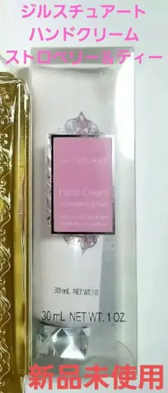 JILLSTUART（ジルスチュアート）ハンドクリーム ストロベリー＆ティー