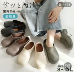 Item thumbnail for item 615d8586-d6d9-49c8-9b82-6b2821350b5e