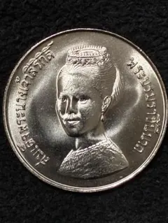 1977年 タイ銀貨 150バーツ シリントーン王女の叙任式記念銀貨 SV925