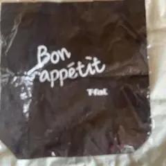 新品未開封T-fal Bon appétit エコバッグのサムネイル