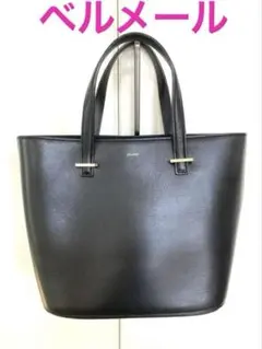 ベルメール　ハンドバッグ　トートバッグ 黒　 BAILA VERY Oggi