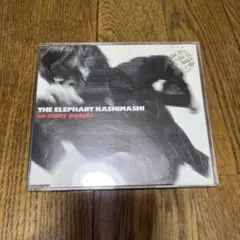 廃盤】so many people/エレファントカシマシ エレカシ 宮本浩次 - メルカリ