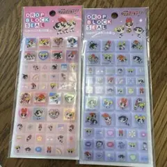 タイルシール　パワーパフガールズ シール 2セット