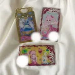 【バラ売り可能】 アイプリバース