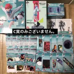 機動戦士ガンダム ジークアクス 一番くじ ほぼ全部 フィギュア A賞 ラストワン