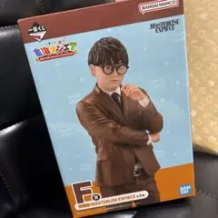 東海オンエア 一番くじ　虫眼鏡フィギア