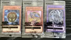 遊戯王カード　セブンイレブン　ハイチュウ特典