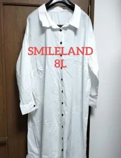 SMILELAND　レディース　シャツワンピース 長袖　大きいサイズ　8L
