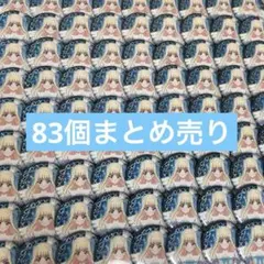 わんぷり ハロウィン 猫屋敷ユキ 缶バッチ 12点 猫屋敷ユキ 缶バッジ ライブ わんぷり - メルカリ