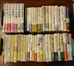 2026年最新】河合隼雄著作集の人気アイテム - メルカリ