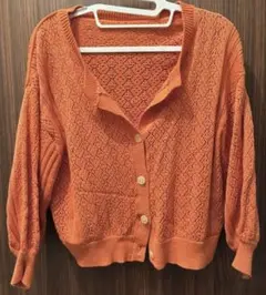 LOWRYSFARM オレンジ 透かし編み カーディガン Fサイズ
