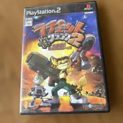 PS2 ラチェット＆クランク2 ガガガ！銀河のコマンドーっす　動作確認済み