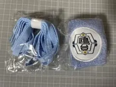 ハイキュー!! リストバンド くつひも