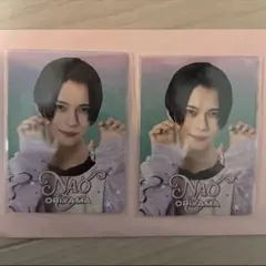 Item thumbnail for item 26e80bd6-21d1-4511-b3da-f5d45417e97d