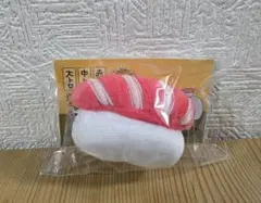 Ado Ao まぐろ寿司 会場限定グッズ キーホルダー