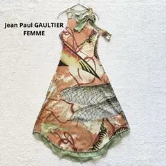 激レア Jean Paul Gaultier 花柄パワーネットワンピース ドレス 2026年最新】JEAN PAUL GAULTIER FEMME 柄：花柄 レディース