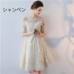 パーティードレス 結婚式 二次会 ドレス