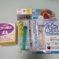 Item thumbnail for item d9ce40da-280c-4dc3-a4f4-a2b99b006188