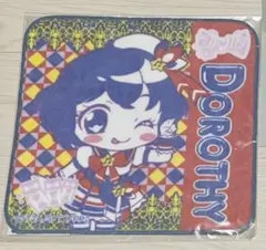 プリパラ ドロシー グッズ ハンカチタオル