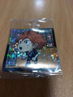ハイキュー!! シールウエハース にふぉるめーしょん　排球レア 日向翔陽