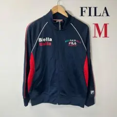 FILA 90s風 トラックジャケット ネイビー×レッド メンズ