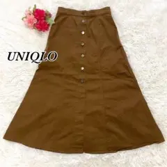 ユニクロ 新品　タグ付き　茶色 ロングスカート 高見え おしゃれ
