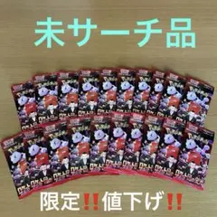 ポケモンカード　ロケット団の栄光　バラパック　20p 新品未開封