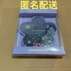 スターバックス SAKURA2026 コースターエアリーブルー